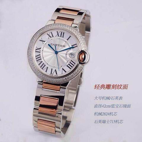 Cartier Watch 272